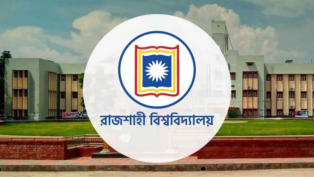 আমগাছে ঝুলছিল রাজশাহী বিশ্ববিদ্যালয়ের পিওনের মরদেহ