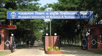 শাবিপ্রবিতে শীতকালীন ছুটি শুরু রোববার