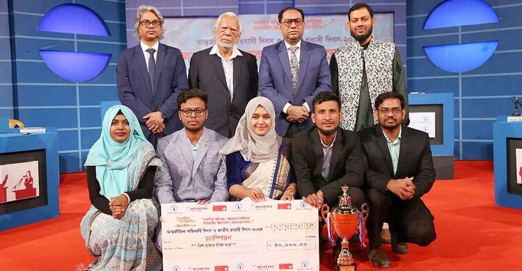 আন্তর্জাতিক অভিবাসী দিবসের বিতর্কে চ্যাম্পিয়ন শেকৃবি