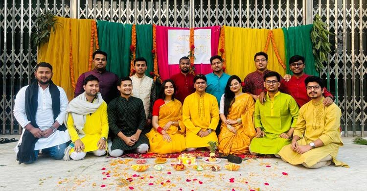 প্রিয় ক্যাম্পাসেই গায়ে হলুদ শেকৃবি শিক্ষার্থীর