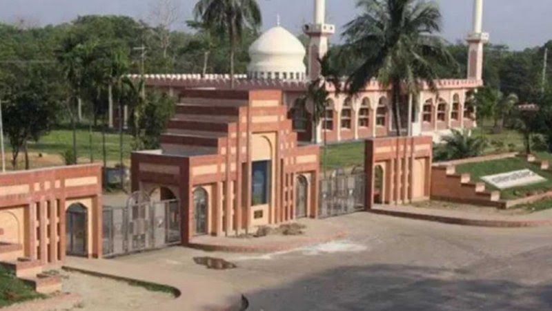 জাবিতে পেছালো ভর্তি পরীক্ষার আবেদনের সময়, কমেছে ইউনিট ও আবেদন ফি