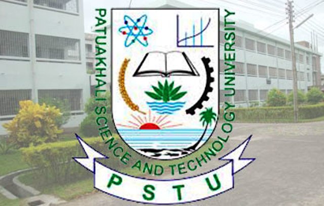 শীতকালীন ছুটি শেষে রবিবার খুলছে পবিপ্রবি