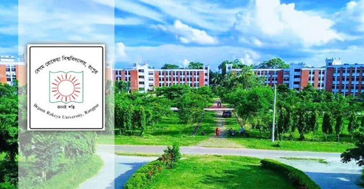 থার্টিফার্স্ট নাইটে আতশবাজি ও সাউন্ড বক্স নিষিদ্ধ বেরোবিতে