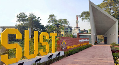 শীতকালীন ছুটি শেষে বুধবার খুলছে শাবিপ্রবি
