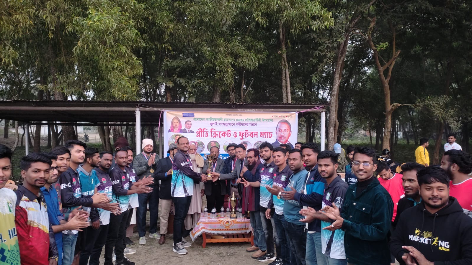 ইবিতে ছাত্রদলের ৪৬তম প্রতিষ্ঠাবার্ষিকী উপলক্ষে খেলাধুলা অনুষ্ঠিত
