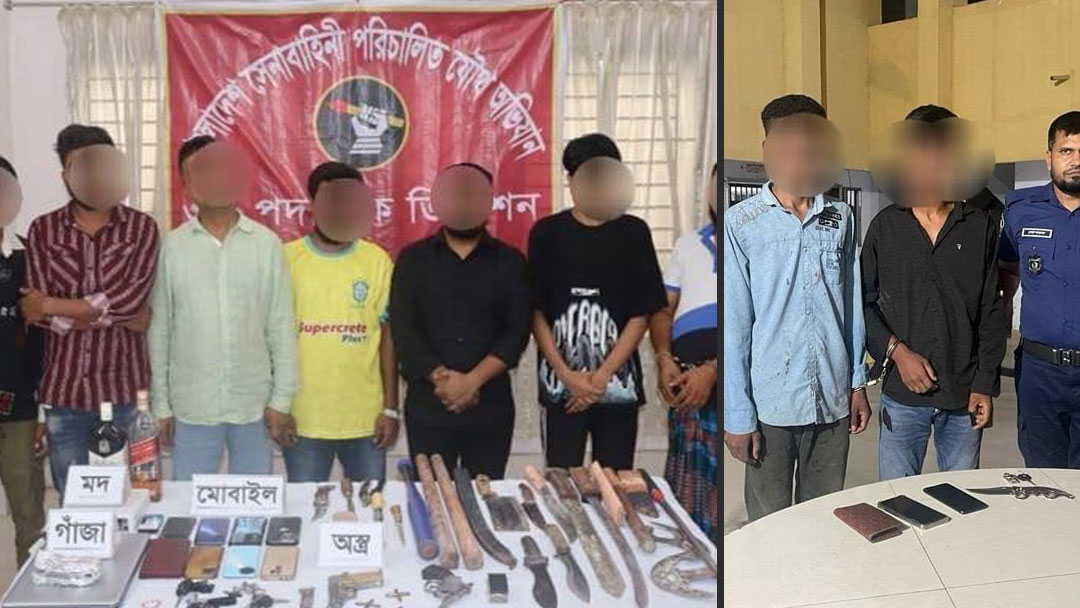 যৌথ বাহিনীর অভিযানে সারা দেশে আটক ২৫৯