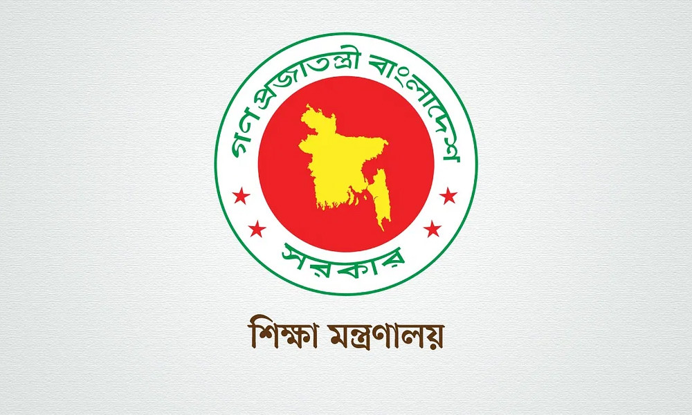 ভাড়া বাড়িতে চলা ১৬ বেসরকারি বিশ্ববিদ্যালয় বন্ধের নির্দেশ