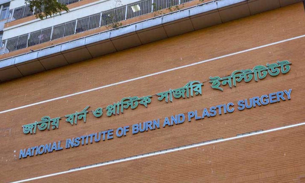 গাজীপুরে সিলিন্ডার বিস্ফোরণ: একে একে মারা গেল পাঁচজনই