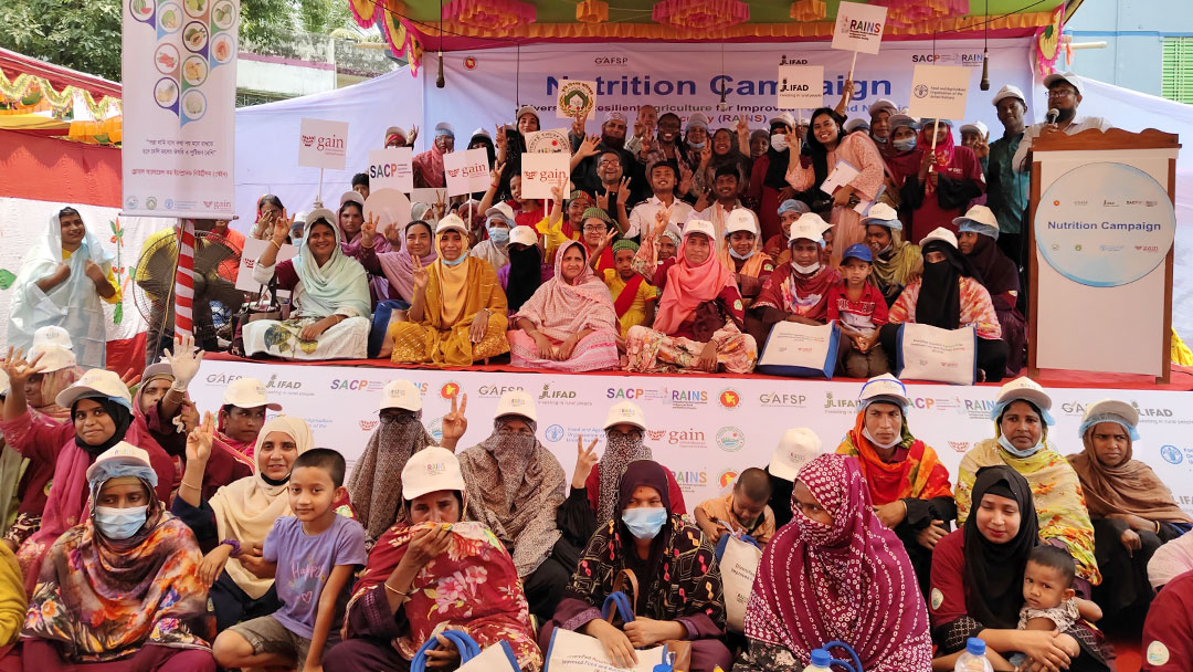 কৃষকদের স্বাস্থ্য-পুষ্টি উন্নয়নে গেইন বাংলাদেশের ‘নিউট্রিশন’ ক্যাম্পেইন