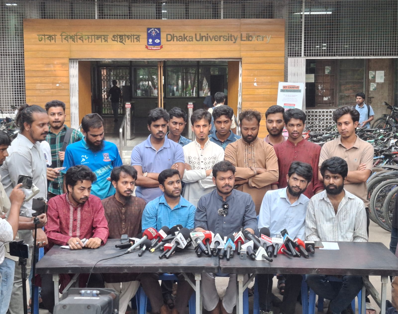 আশ্বাস বাস্তবায়ন হয়নি, পিএসসি সংস্কার দাবিতে ফের বিক্ষোভের ঘোষণা