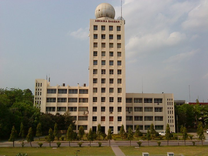 গরম কি বাড়বে, যা জানাল আবহাওয়া অফিস