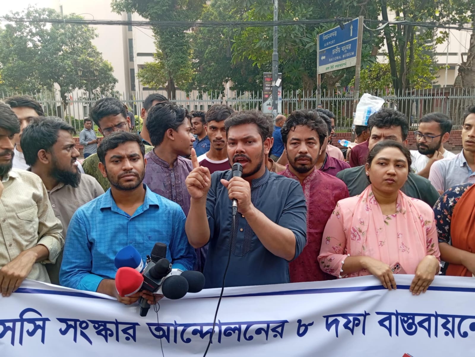 সোমবারের মধ্যে রূপরেখা প্রকাশ না হলে কঠোর কর্মসূচি: পিএসসি সংস্কার আন্দোলনকারীদের হুঁশিয়ারি