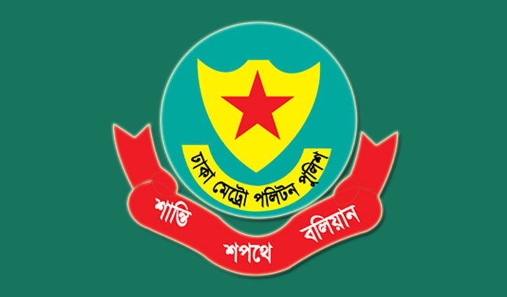 প্রধান উপদেষ্টার বাসভবন ও পার্শ্ববর্তী এলাকায় সভা-সমাবেশ নিষিদ্ধ