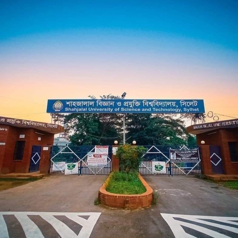শাবিপ্রবির প্রথম বর্ষের ক্লাস শুরু জুলাইয়ে