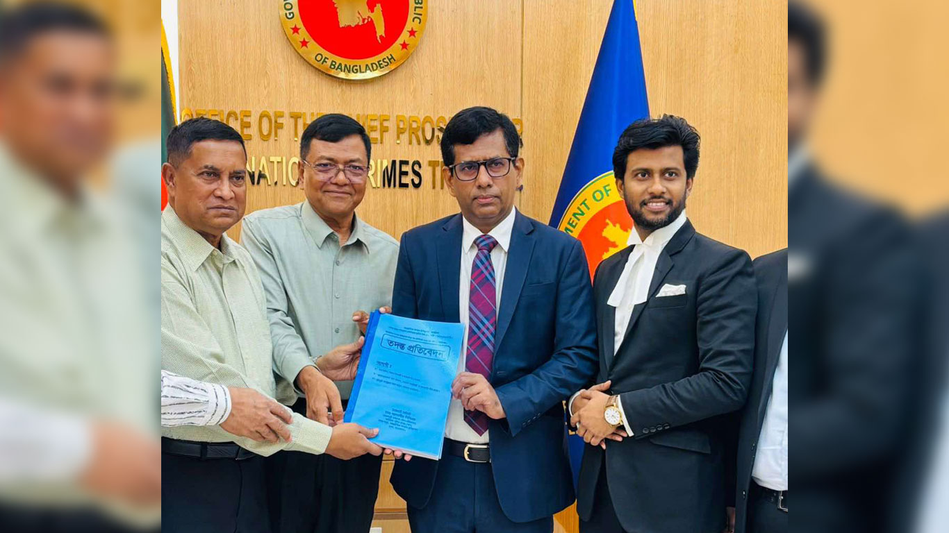 শেখ হাসিনাসহ তিনজনের বিরুদ্ধে গণহত্যা মামলার তদন্ত প্রতিবেদন জমা
