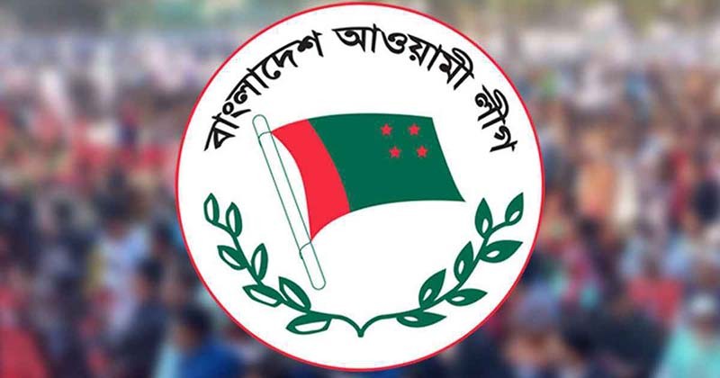 আওয়ামী লীগের পক্ষে ফেসবুক-ইউটিউবে কথা বললেই গ্রেপ্তার