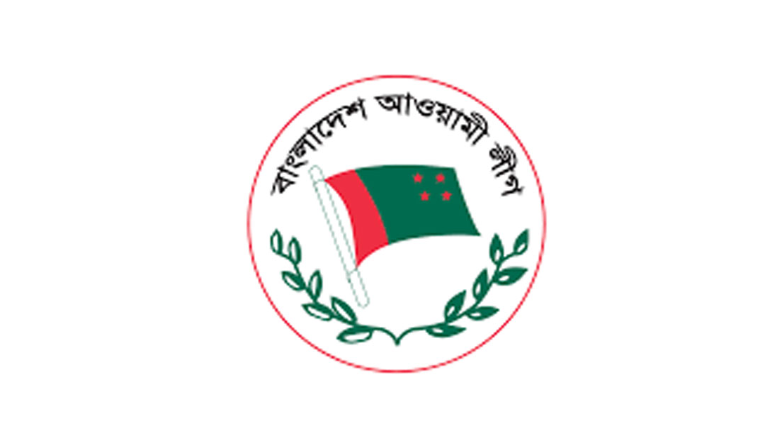 এবার আওয়ামী লীগের নিবন্ধন স্থগিত