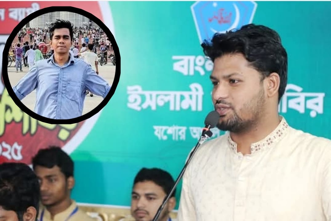 নিরাপদ ক্যাম্পাসের দাবিতে প্রশাসনের প্রতি ৮ দফা অনুরোধ ইবি ছাত্রশিবিরের