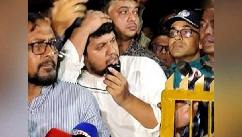 উপদেষ্টা মাহফুজের ওপর বোতল নিক্ষেপ: একজনকে জিজ্ঞাসাবাদ করছে ডিবি