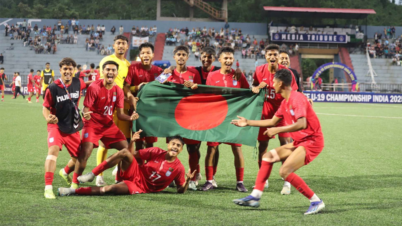 নেপালকে হারিয়ে সাফ অনূর্ধ্ব-১৯ চ্যাম্পিয়নশিপের ফাইনালে বাংলাদেশ