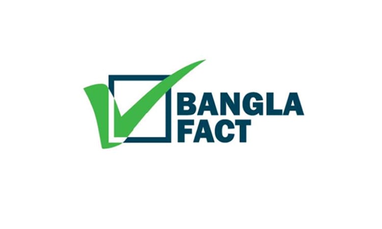 ৯ মাসে জুলাই যোদ্ধাদের ওপর ৩৮ হামলা, নিহত দুই: বাংলাফ্যাক্ট