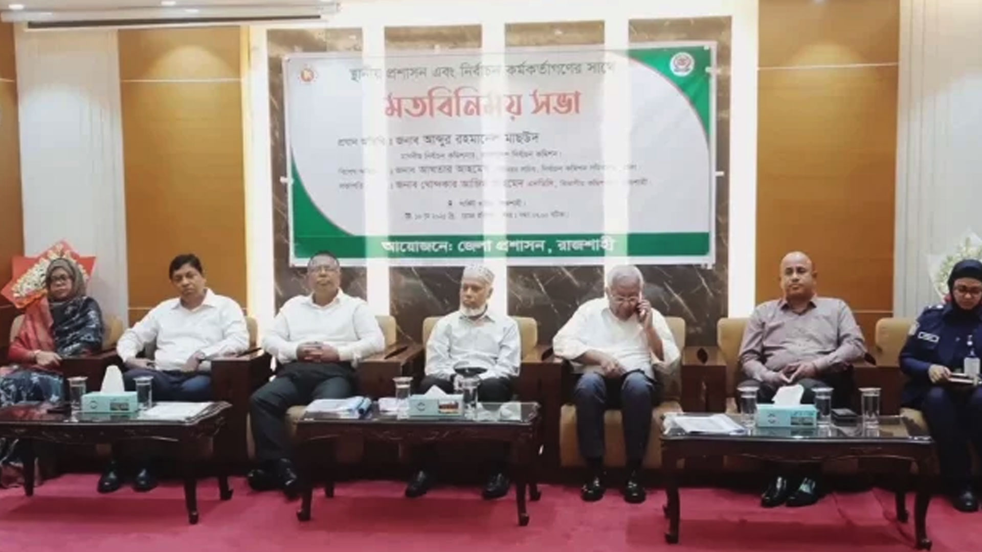 নিবন্ধনের স্থগিতাদেশ না উঠলে নির্বাচন করতে পারবে না আওয়ামী লীগ: ইসি মাছউদ
