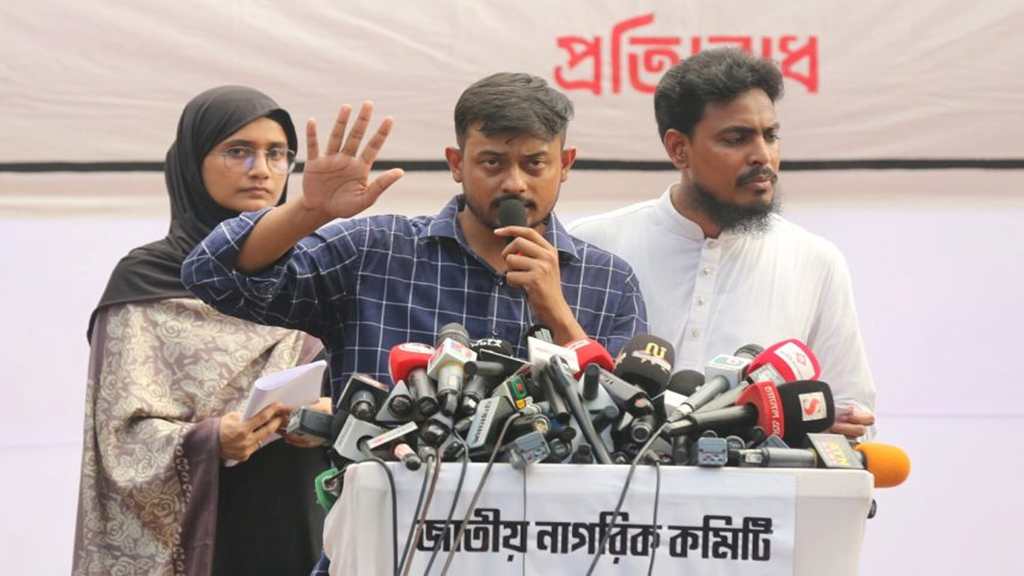 ওয়াহিদউদ্দিন-সালেহউদ্দিন-আসিফ নজরুলকে পদত্যাগে বাধ্য করব: নাসীরুদ্দীন পাটওয়ারী