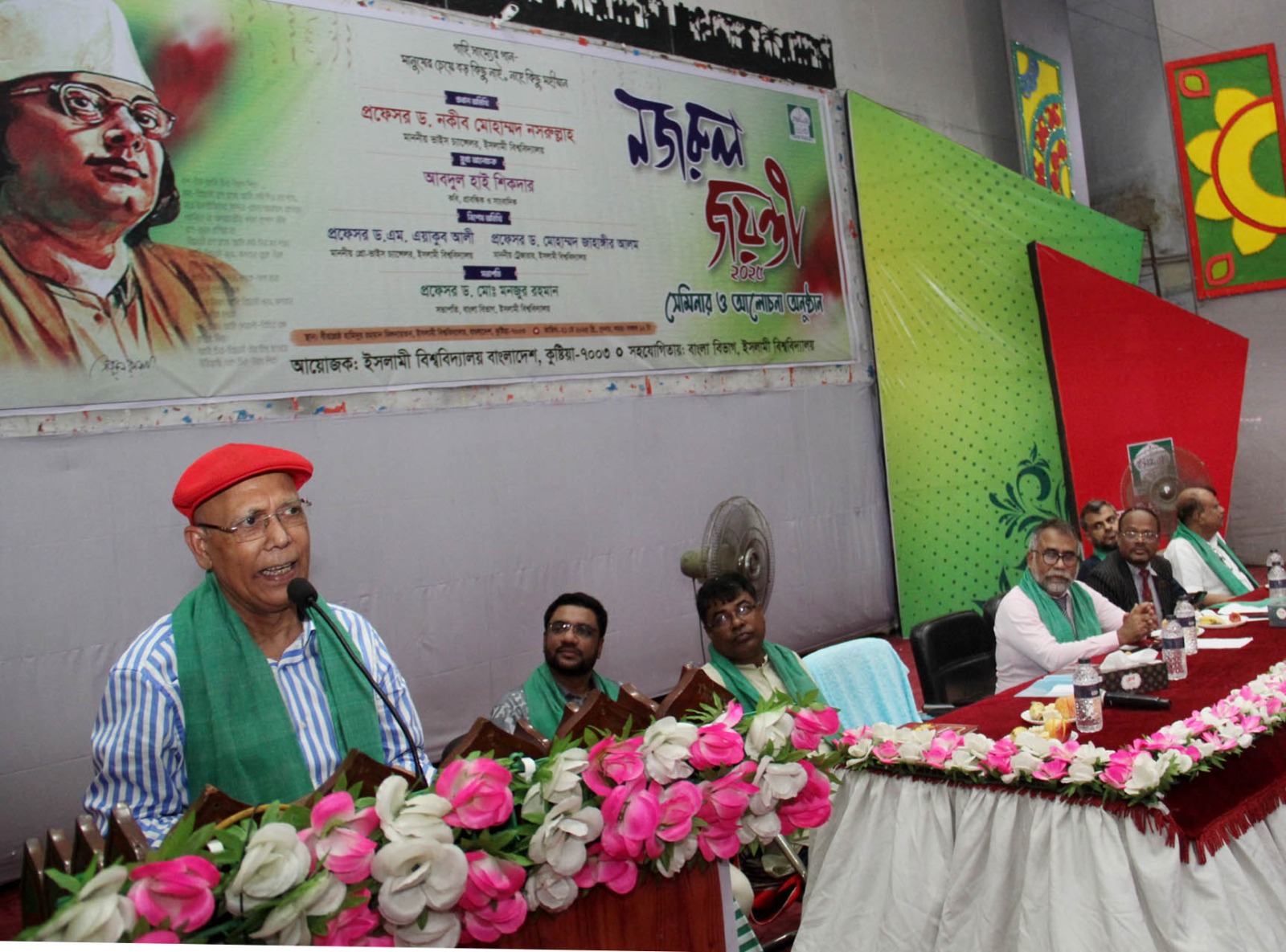 নজরুল থাকার কারণেই দেশে ঘৃণার চাষ হয় না: আবদুল হাই শিকদার