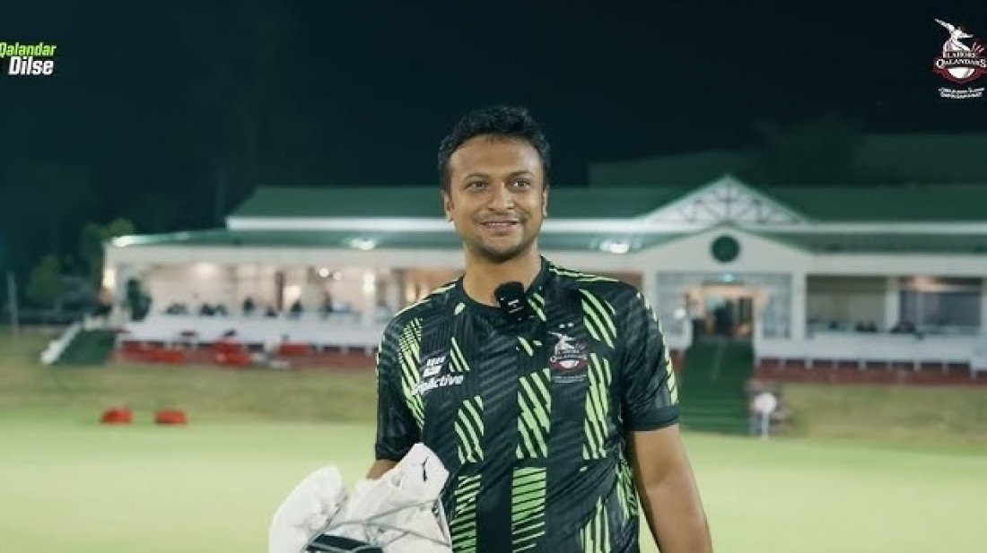 টিভি মোবাইলে আজ যেসব খেলা দেখবেন