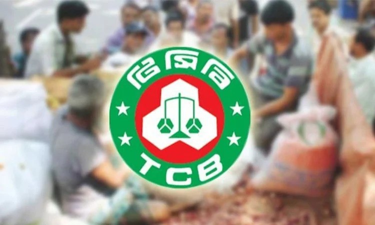 ভ্রাম্যমাণ ট্রাকে সর্বসাধারণের কাছে টিসিবির পণ্য বিক্রয় শুরু আজ