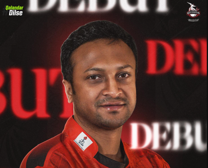 পিএসএলের গুরুত্বপূর্ণ ম্যাচে কেমন খেললেন সাকিব
