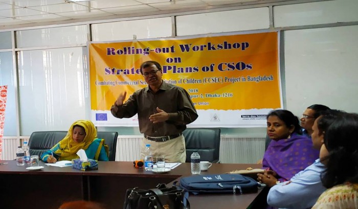 Workshop on strategic plans of CSOs held
