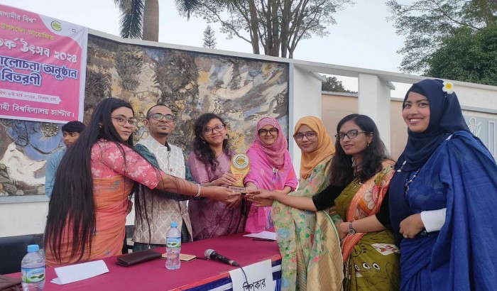 আন্তর্জাতিক নারী দিবসে রাবিতে 'নারী বিতর্ক উৎসব' অনুষ্ঠিত