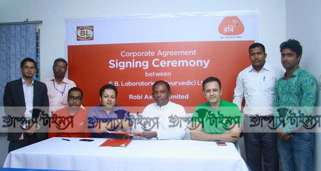 S. B. Laboratories (Ayurvedic) Ltd signs corporate agreement with Robi