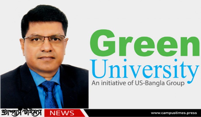 Prof. Dr. Abdur Razzaque joined as Pro-VC at GUB