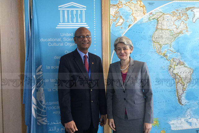 Education Minister commends the role of the UNESCO Director General Irina Bokova