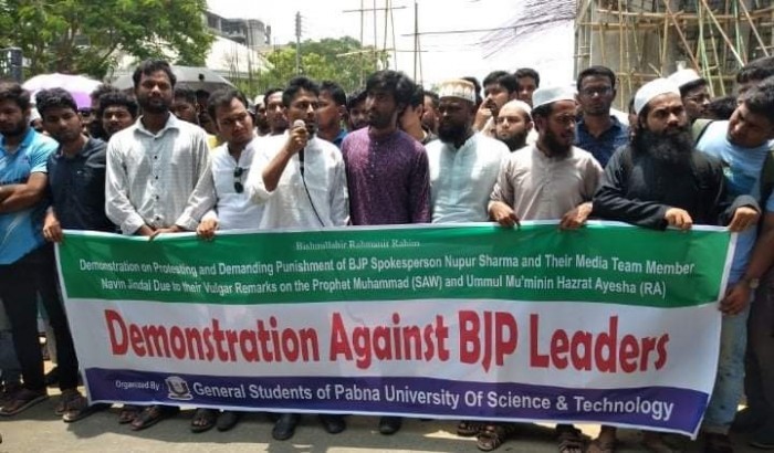 PUST students protest BJP spokespersons’ derogatory remarks on Prophet